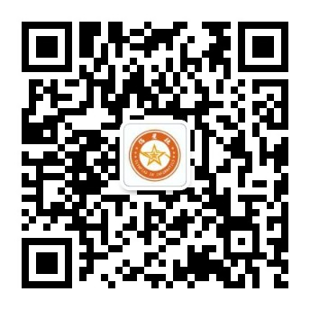 信星社公众号二维码